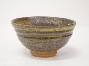 作家物　鉄釉窯変茶碗